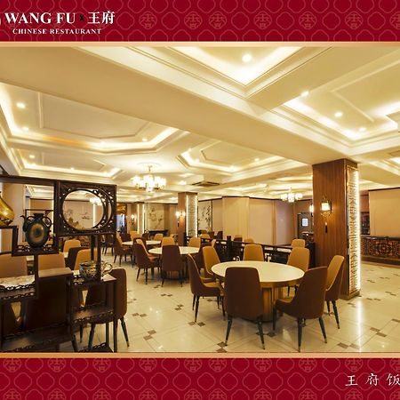 Royal House Hotel Ulan Bator Exterior foto