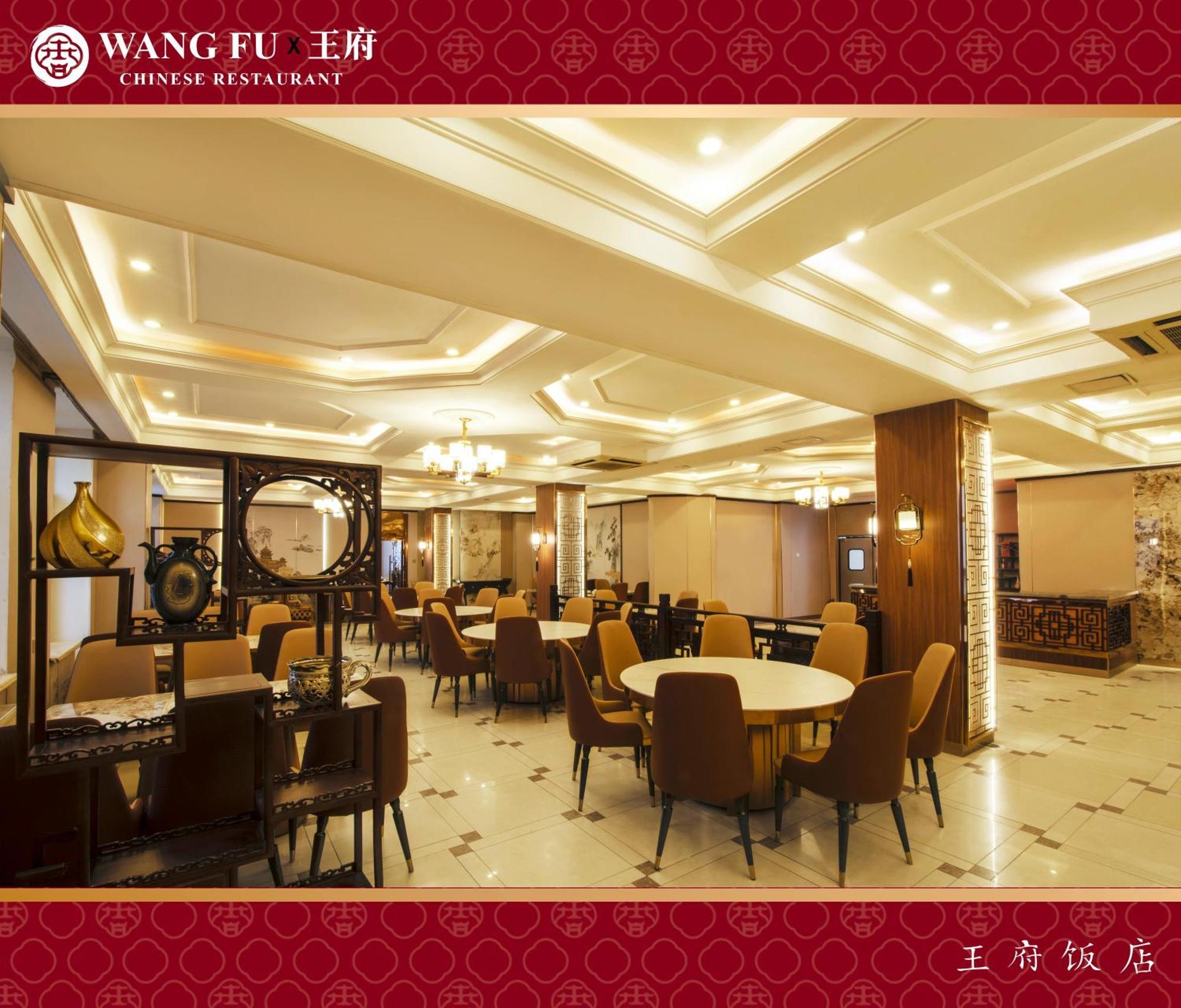 Royal House Hotel Ulan Bator Exterior foto